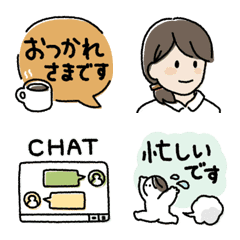 [LINE絵文字] 自然で大人かわいいお仕事絵文字の画像