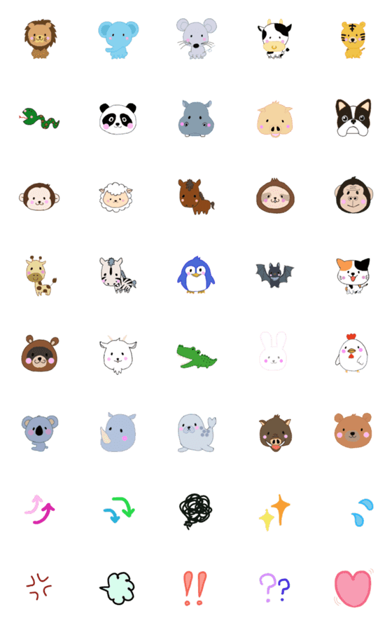 [LINE絵文字]animal_emoji_510の画像一覧