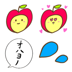 [LINE絵文字] りんごちゃんですの画像