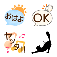 [LINE絵文字] 文字★絵文字の画像