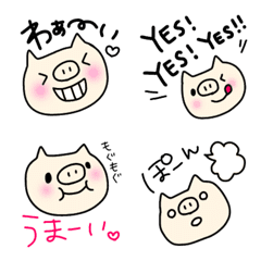 [LINE絵文字] 変顔なぶたさんに一言の画像