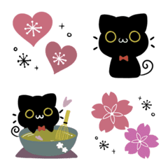 [LINE絵文字] かわいい文末♦黒猫ここあ北欧風絵文字の画像