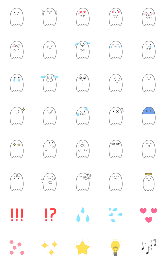 [LINE絵文字]おばけ絵文字〜表情の画像一覧