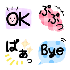 シンプル＊カントリー風絵文字part4の絵文字メイン画像