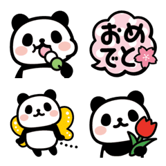 [LINE絵文字] ぶなんなパンダ・春のくっきり絵文字の画像