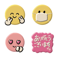 [LINE絵文字] ぷくっと顔文字2 カラフルミックスの画像