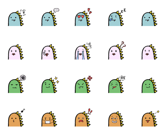 [LINE絵文字]Emotional Dinosaurの画像一覧