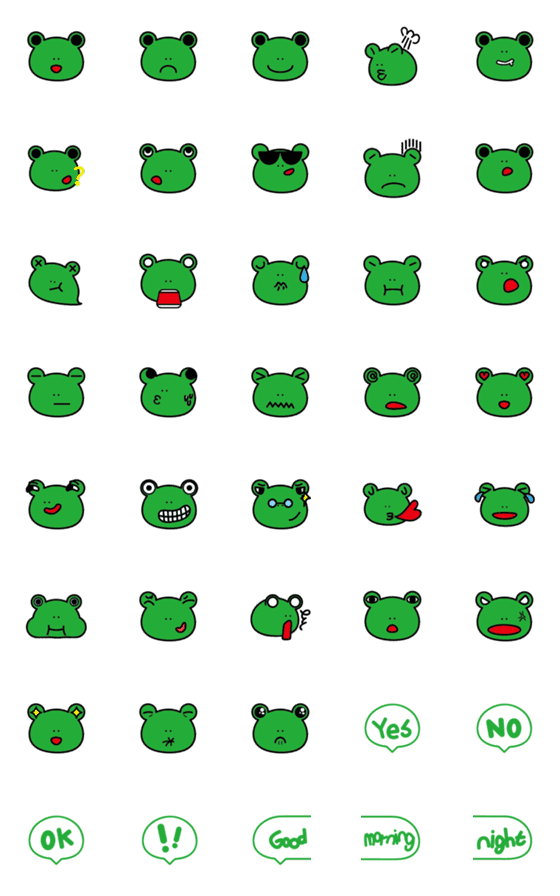 [LINE絵文字]XIAO FROGの画像一覧