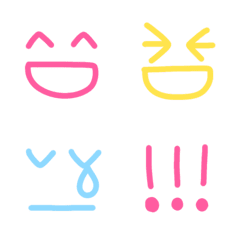 [LINE絵文字] シンプルな表情絵文字の画像
