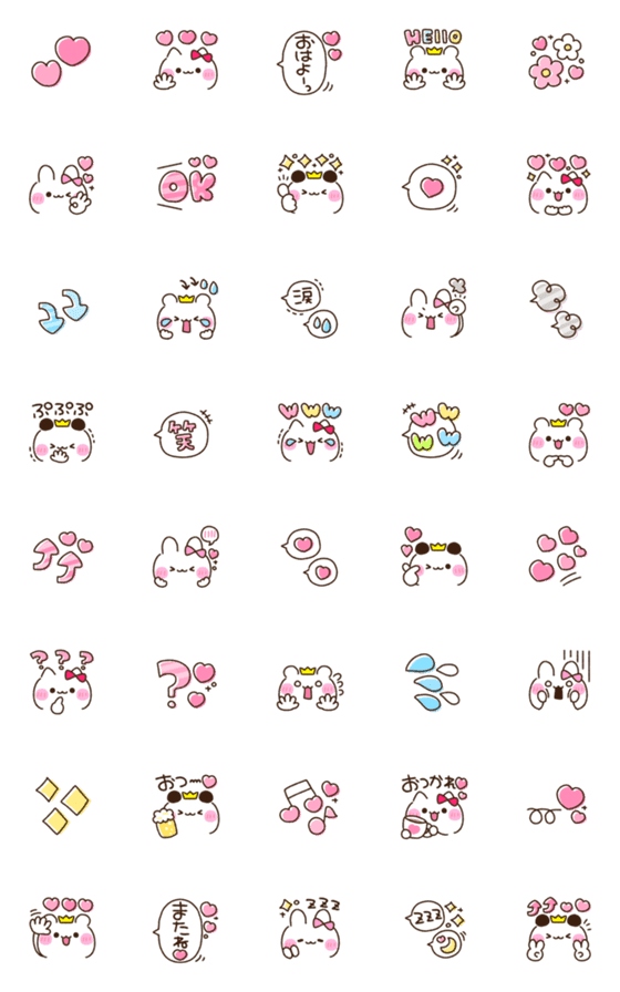 [LINE絵文字]かわいい♡顔文字あにまる2の画像一覧
