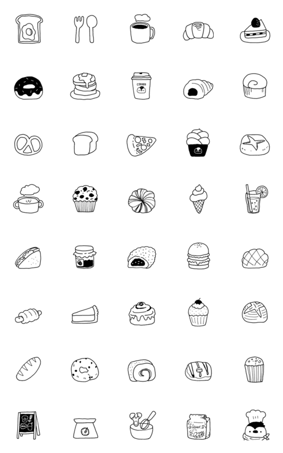 [LINE絵文字]ペンギンのパン屋さん【シンプル1色】の画像一覧