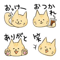 ちゃとらちゃんの絵文字の絵文字メイン画像