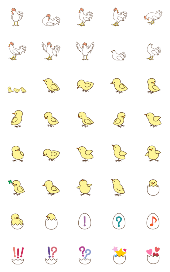 [LINE絵文字]シンプル＊にわとりとひよこの絵文字の画像一覧