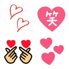 [LINE絵文字] ハートづくし！の画像