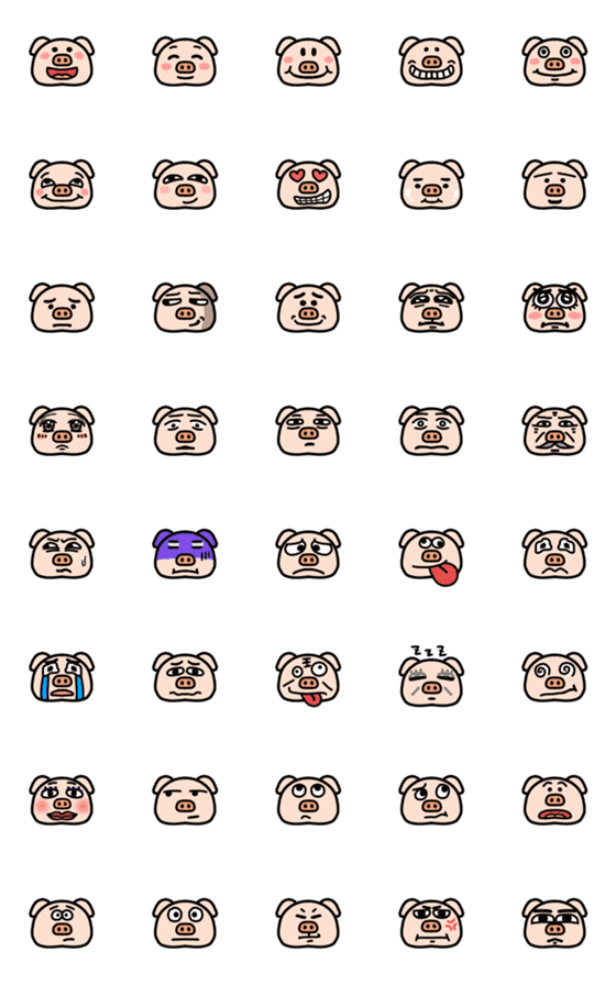 [LINE絵文字]Mr. Pig Emojiの画像一覧