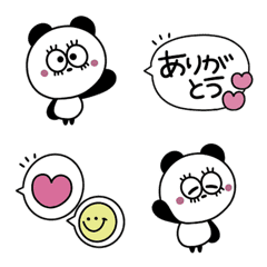 [LINE絵文字] 毎日♪シンプルなパンダ絵文字の画像