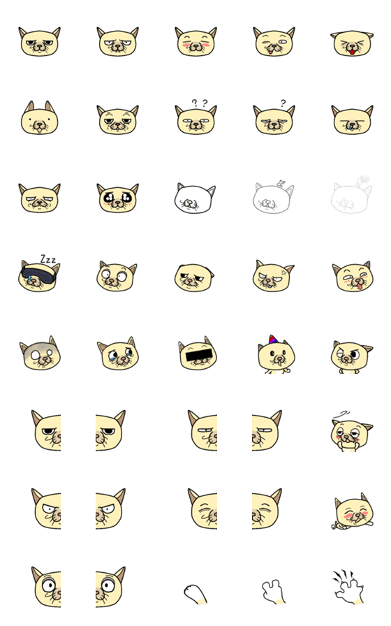 [LINE絵文字]SmellyCat Dialog Sticker 1の画像一覧