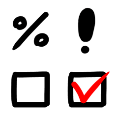 [LINE絵文字] 手描きの最も有用な記号の画像