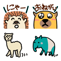 [LINE絵文字] なぜなら動物が好きだから絵文字の画像