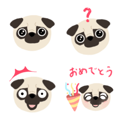 [LINE絵文字] つぶらな瞳のパグくんの画像