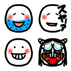 [LINE絵文字] ゲコエの顔文字2の画像