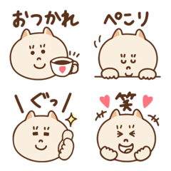 [LINE絵文字] 文末に添える♡ほんわかねこの画像