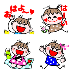 [LINE絵文字] あんちゃん❤️言葉入り絵文字❤️の画像