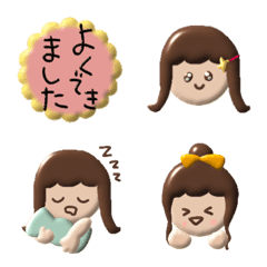 [LINE絵文字] ♡ぷくっと♡シールみたいな顔文字の画像