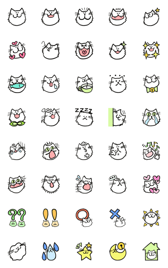[LINE絵文字]あのファニーキャット by ano (ふわふわ)の画像一覧