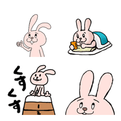 [LINE絵文字] ぼっちうさぎの哀しい絵文字2の画像