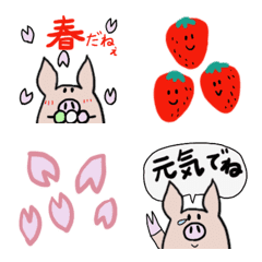 [LINE絵文字] ブタくん時々•••春♡絵文字の画像