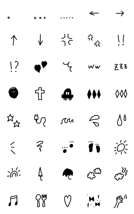 [LINE絵文字]〜black シンプル〜の画像一覧