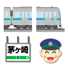[LINE絵文字] 神奈川 青緑/水色の電車と駅名標 絵文字の画像