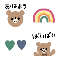 [LINE絵文字] あいさつくまさん シンプル絵文字の画像