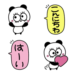 [LINE絵文字] シンプル♪可愛いパンダ絵文字♡の画像