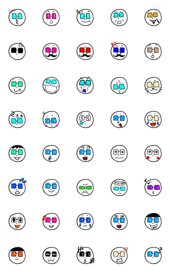 [LINE絵文字]シンプルなめがねのきもちの画像一覧