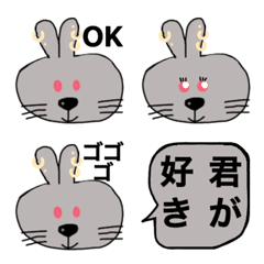 [LINE絵文字] ボディピのねこ パラレルワールド編3の画像