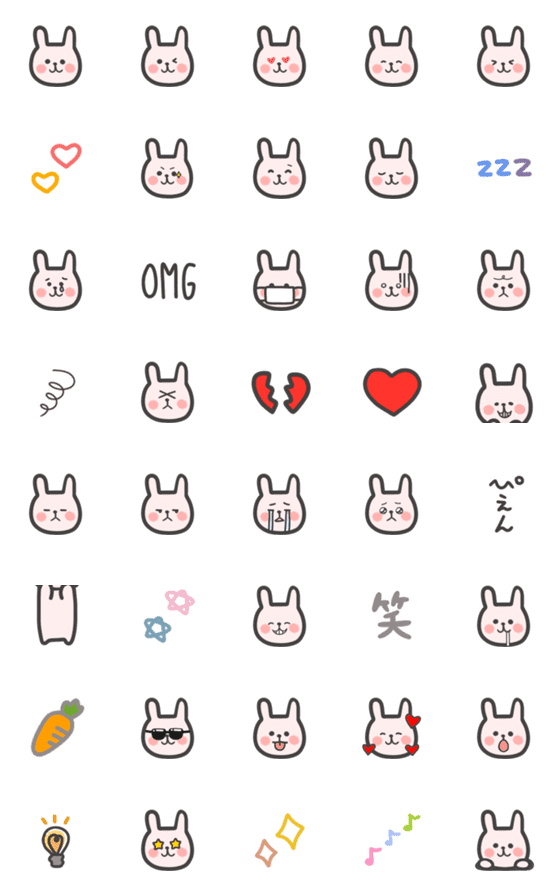 [LINE絵文字]うさぎのシンプルえもじの画像一覧