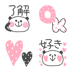 [LINE絵文字] らくがきぱんだちゃん3の画像