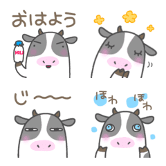 [LINE絵文字] ウシくんのひとこと絵文字の画像