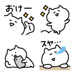 [LINE絵文字] ◯ゆるいねこ7◯の画像