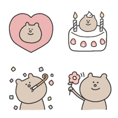 [LINE絵文字] 毎日使えるクマの絵文字◎キム・クマの画像