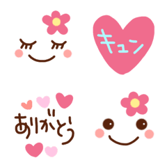 [LINE絵文字] かわいい顔♡絵文字♡春の画像