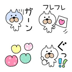 [LINE絵文字] ゆるい猫ちゃん絵文字の画像