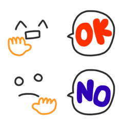 [LINE絵文字] カラフルな顔絵文字6の画像