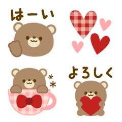 [LINE絵文字] くまたん＊北欧ナチュラルの画像