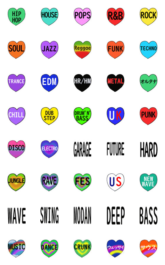[LINE絵文字]音楽ジャンルえもじの画像一覧