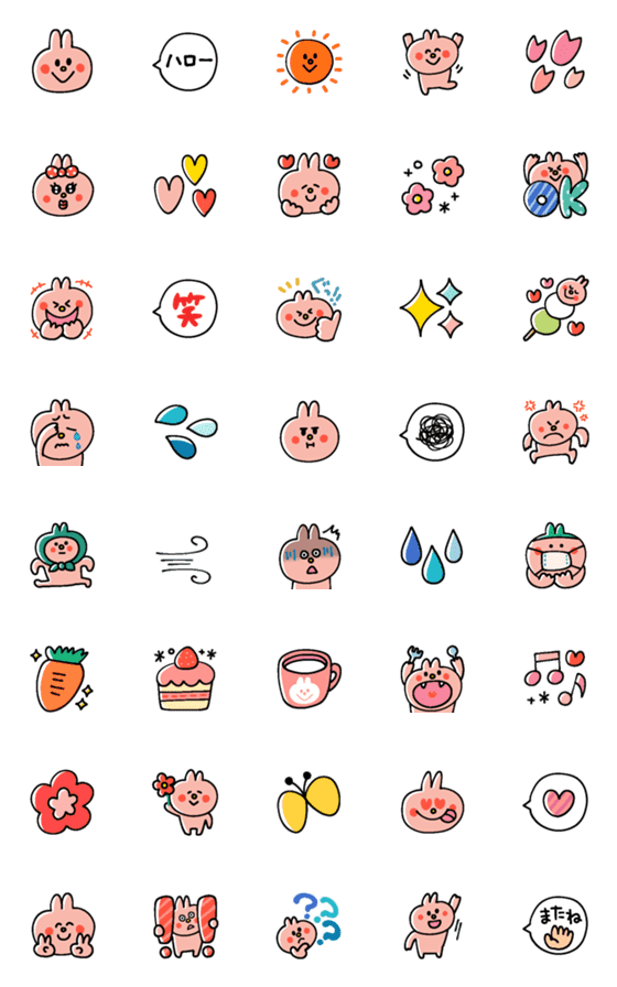 [LINE絵文字]色々絵文字“ゆるウサギさん”の画像一覧