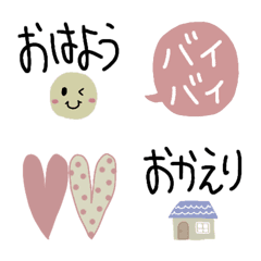 [LINE絵文字] あいさつの言葉と使える絵文字たちの画像