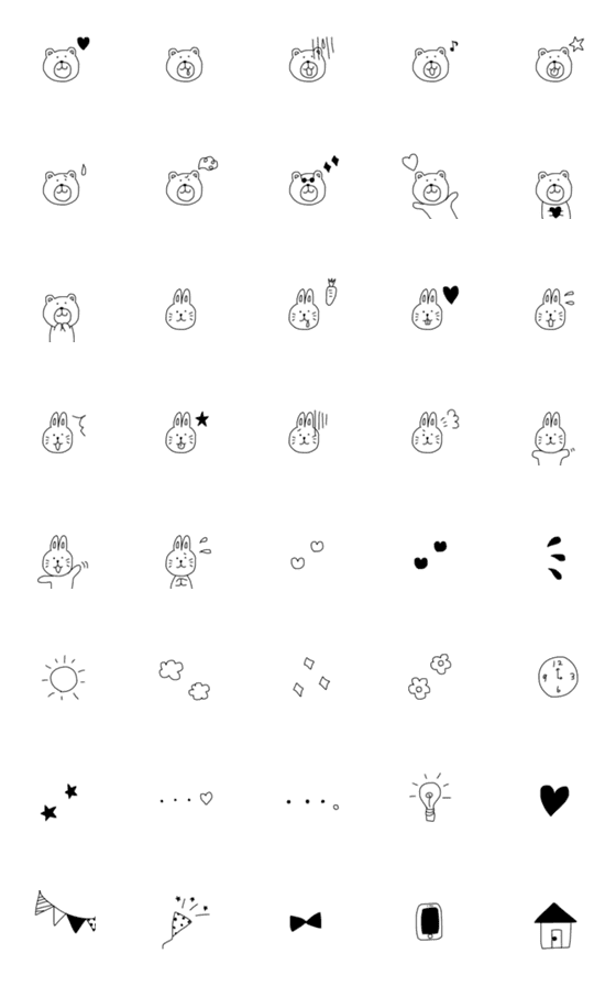 [LINE絵文字]くまとうさぎの使いやすい絵文字の画像一覧